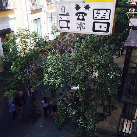 Hostal Sonsoles Madrid-Centro Extérieur photo